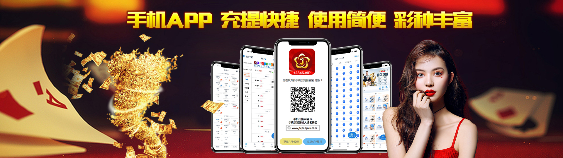 探索ayx手机版登录入口的重要性及其对用户体验的影响 探索ayx手机版登录入口的重要性及其对用户体验的影响
