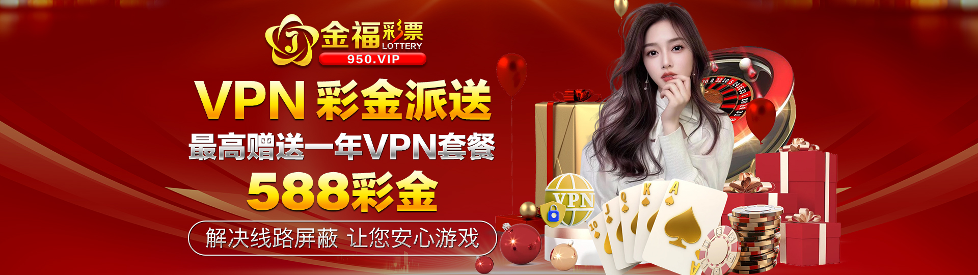 2026年凯发电子娱乐市场规模达3200亿元,现存相关企业超3.8万家